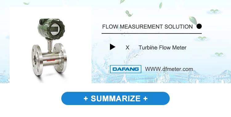 flowmeter.jpg