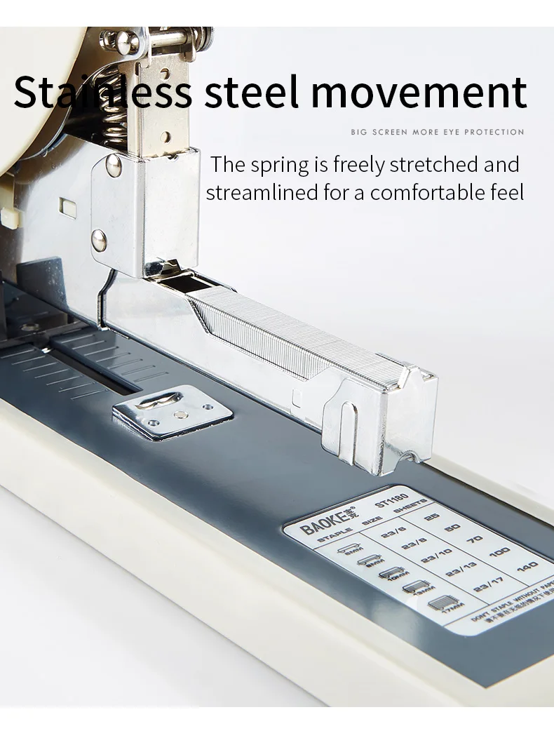 Hot Sale High Quality Stapler Heavy Duty,Manual Stapler Machine Big