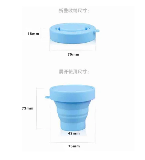 
2019 Hot Colorful Good Quality Silicone Foldable Cup Copa Menstrual Cup Sterilizer 