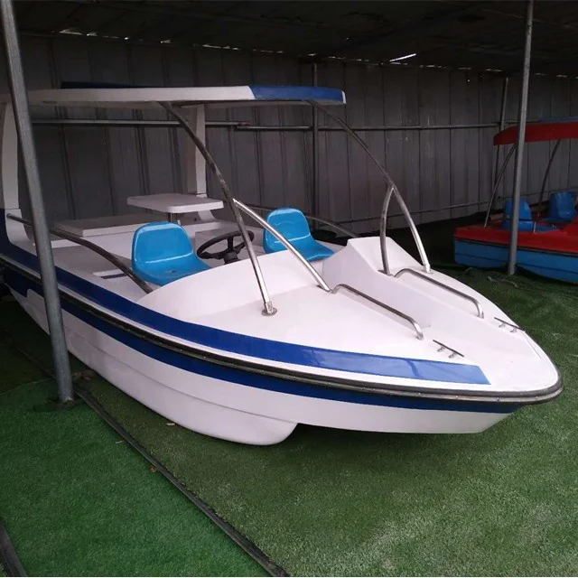 

8 passager Electric leisure fiberglass boat for park, Customized color