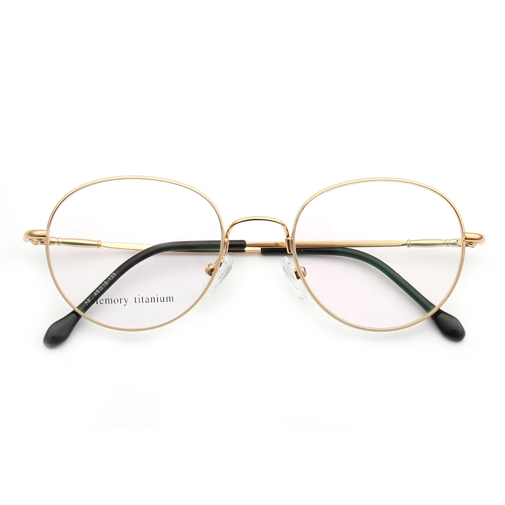 

Fashion 583 Metallic Full Memory Titanium Eyeglass Frame