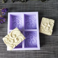 

Brand PRZY QT0133 Cloud Shaped 4 Bars Rectangle Wave Soap Silicone Soap Mold with High Quality