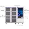 RFID Vending Lockers Machine for Archives Management