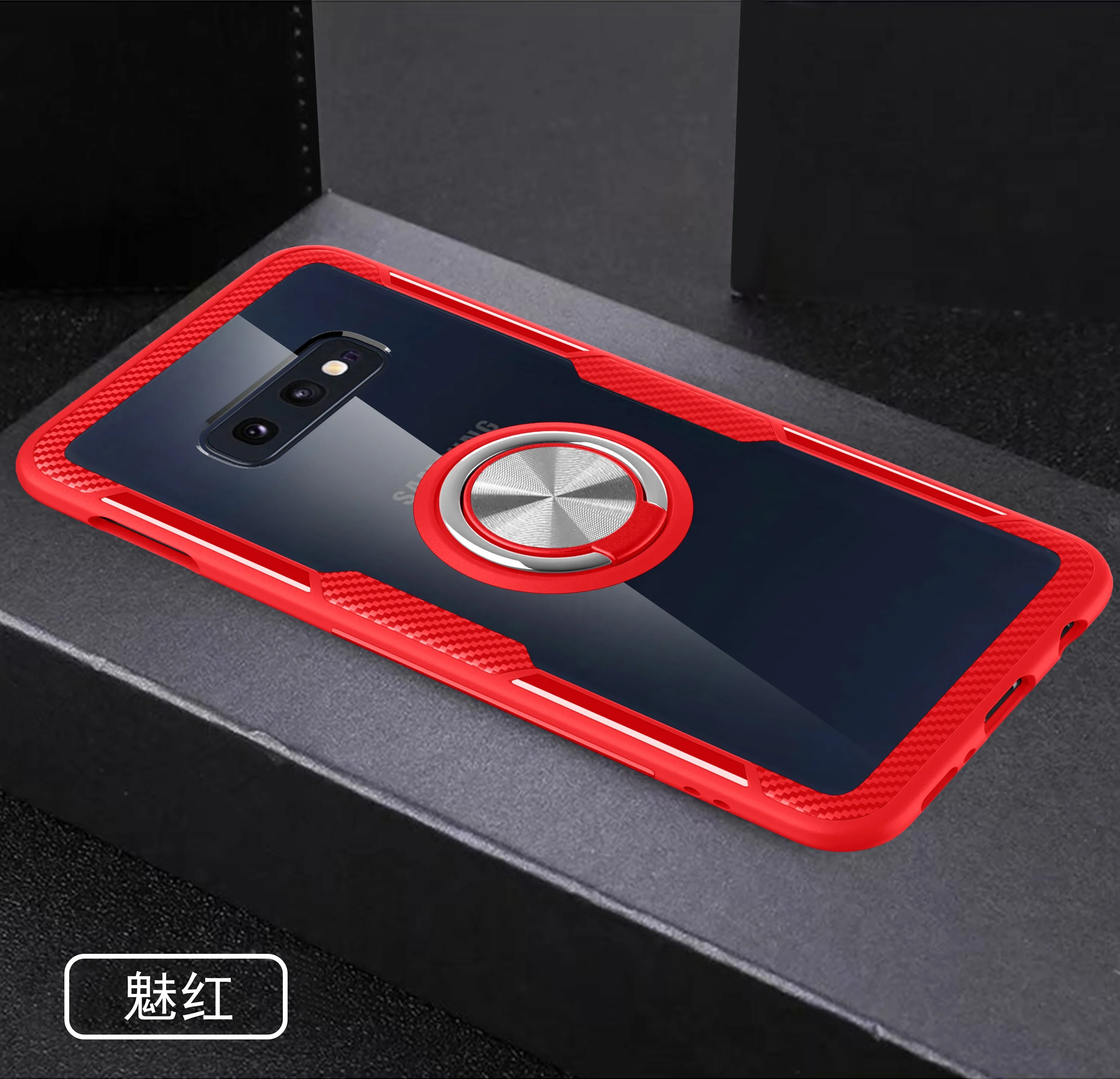 

Shockproof hybrid car magnetic ring stand mobile phone case For Samsung Galaxy S10 Lite, Multi-color, can be customized