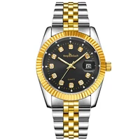 

China supplier custom logo accepted Luxury brand stylish watches for men/women