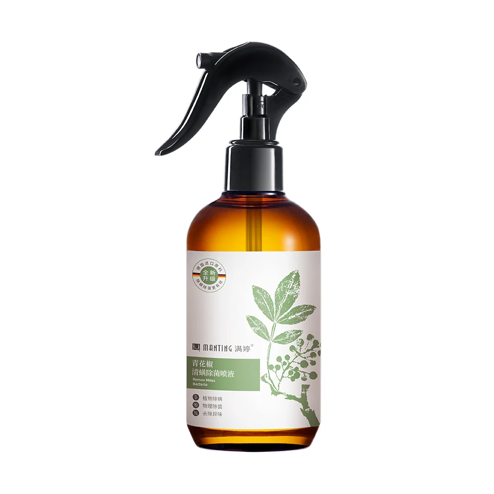 

High Quality Disinfection Powerful Water Sterilization Eco-friendly Anti Dust Mite Spray Pet Dog Dust Home, Brown