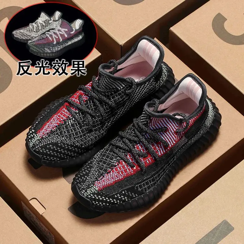 

Sneakers China Wholesale br breathable running fly-Knited sports shoes outdoor casual shoes men Yeez 350 V2 380 v3 yeezy Shoes