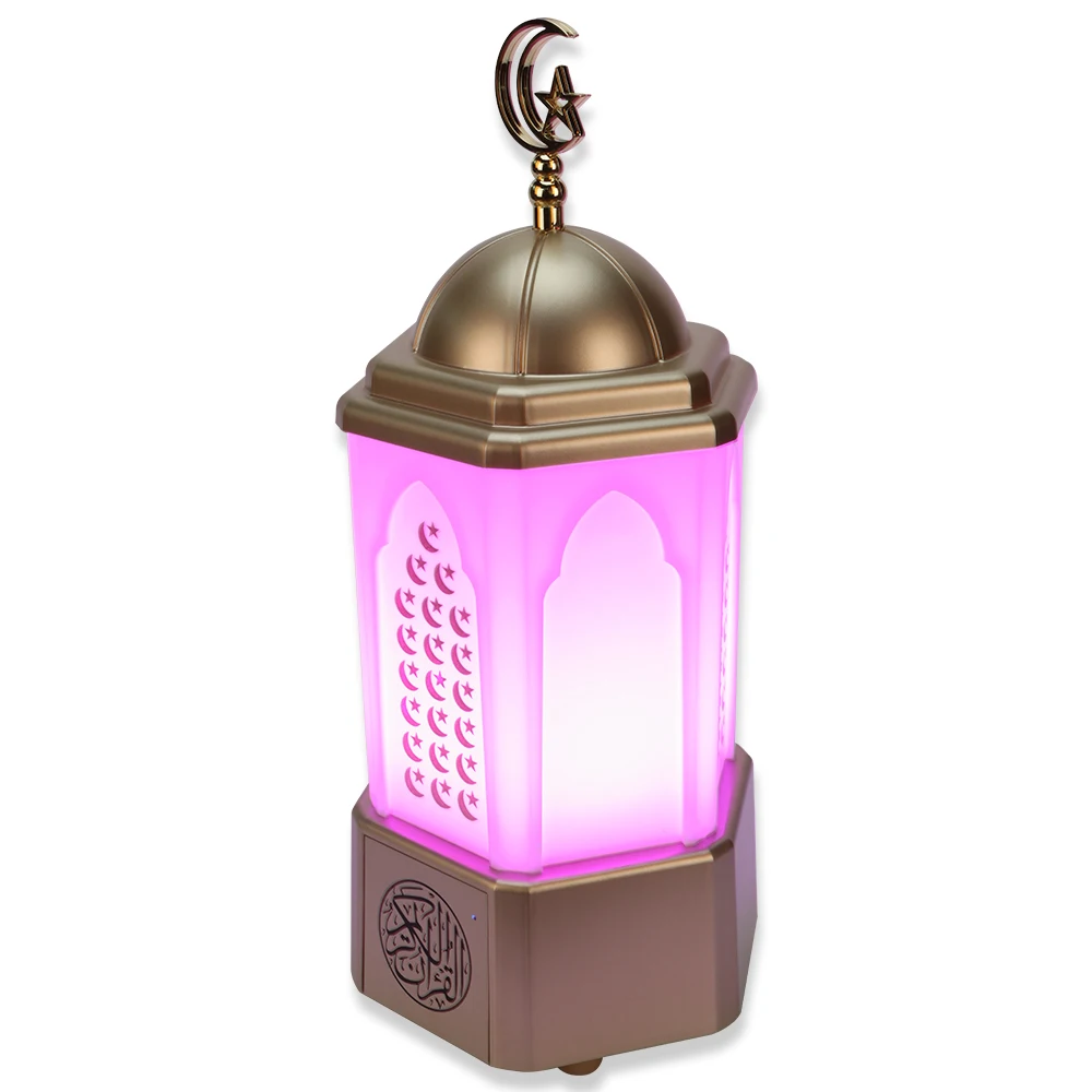 

Aomago Remote Control 4GB Quran Player Holy Lamp Wireless BT Quran Speaker