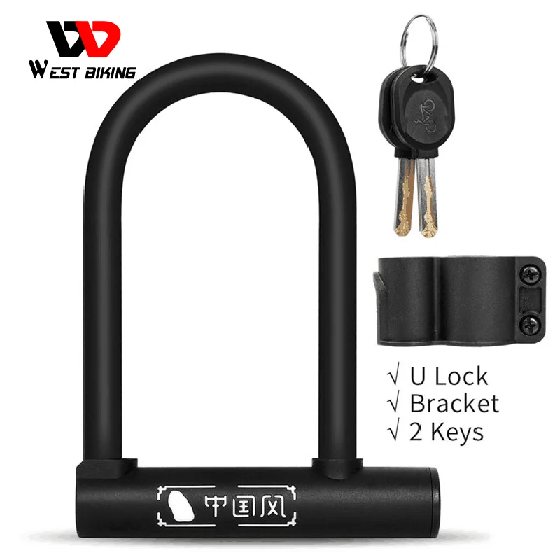 

WEST BIKING Chinese Style U-shaped Bicycle Lock Popular Custom Security Anti Theft Bike U Lock With 2 Keys Password Alloy Lock