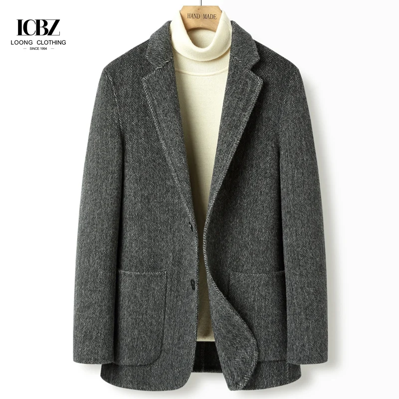 Slim fitting Double faced Striped Wool Suit Jacket