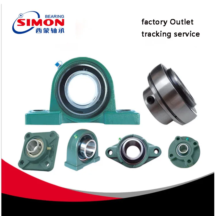 stainless steel uc insert ball bearing for pillow block bearing