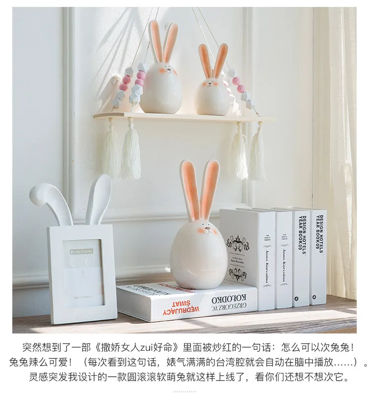 Dropship Custom Home Decoration Accessories Living Room Colored Ceramic Rabbit Figurine
