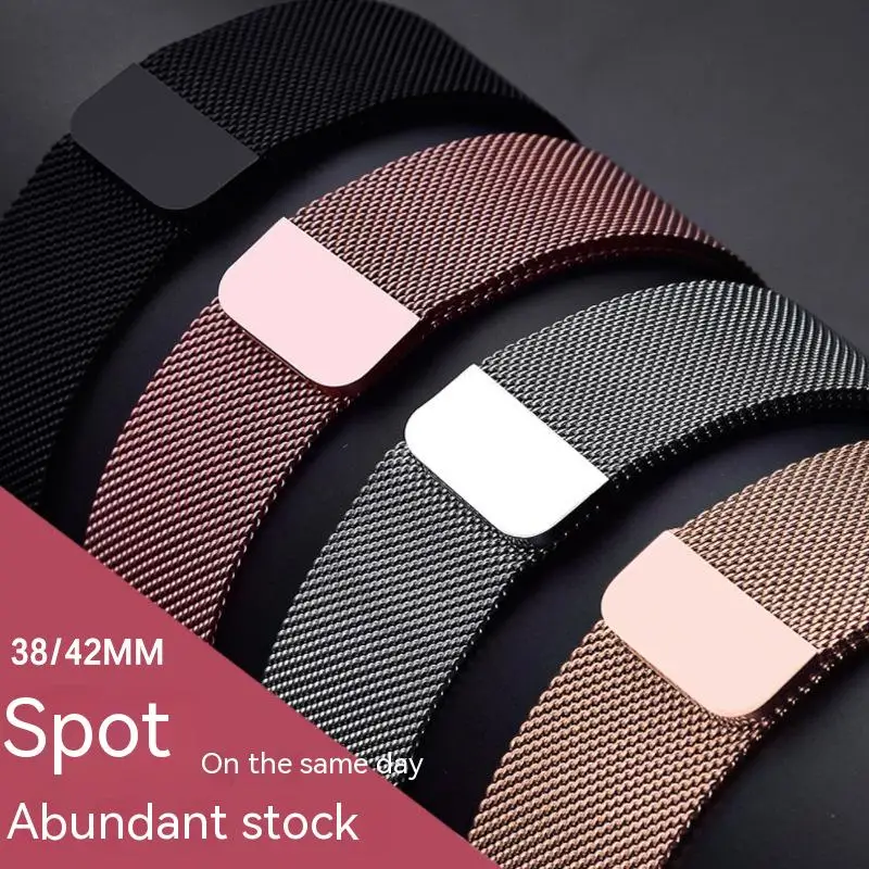 Medome Milaness Stainless Steel Silicone For Apple Smart Watch Bands Accessories Charm Ultra Sports Leather Fabric 49mm Titanium