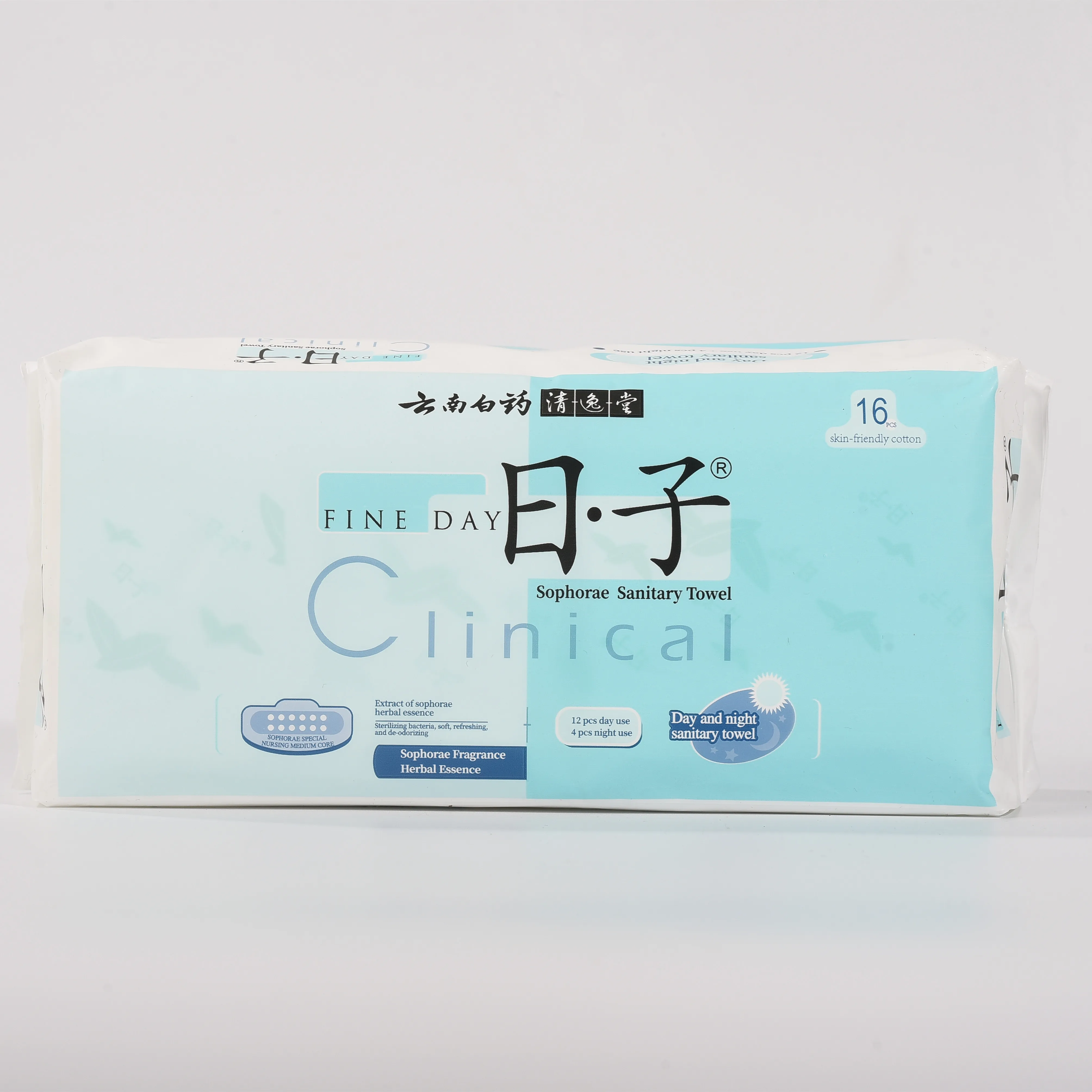 

Best factory price cool feeling natural protection feminine pad for woman, White cotton