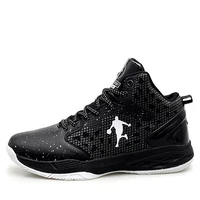 

China wholesale jordan sports basketball shoes PU basketball shoes for men