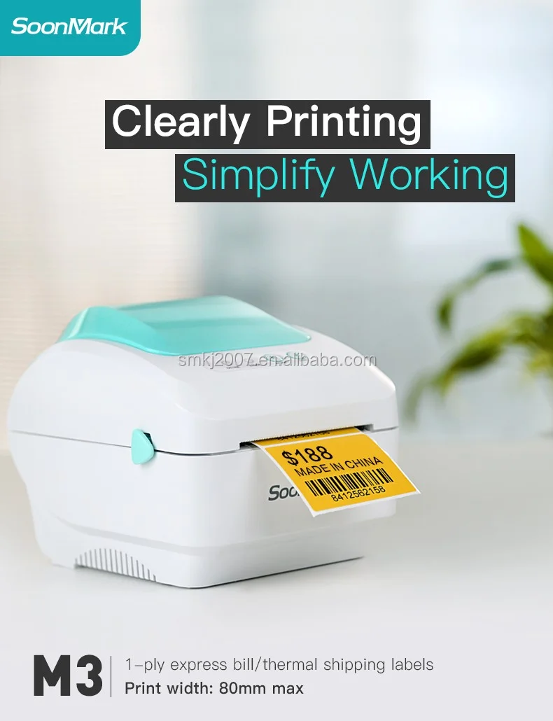 sticker bill printer
