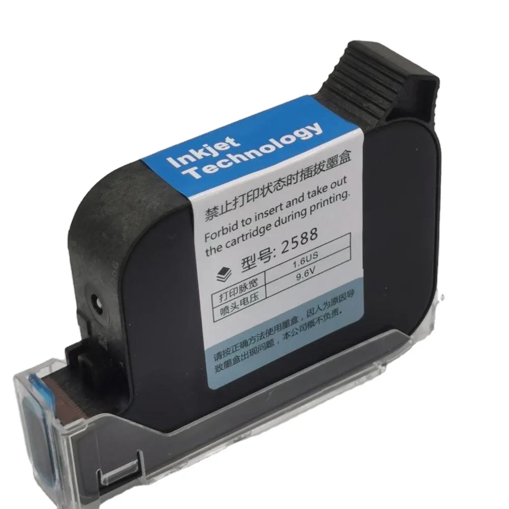 
Good quality handheld printer 12.7mm black Ink cartridge for TIJ inkjet printer 