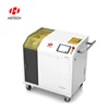 50W 60W 100W 200W 300W 500W 1000W Handheld Fiber Laser Cleaning Machine (Agent Partner Wanted)