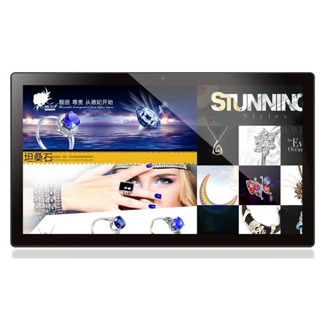 

18.5 inch desktop high quality android tablets with touch screen and camera
