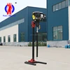 30 m vertical core drill tractor-type geological exploration drill small diameter diamond drilling fast cutting rock