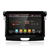 Android 9.0 PX6 RAM4G Car DVD Player with HDMI AHD Voice control Steering wheel control WIFI OBD TPMS for Ford Ranger 2019