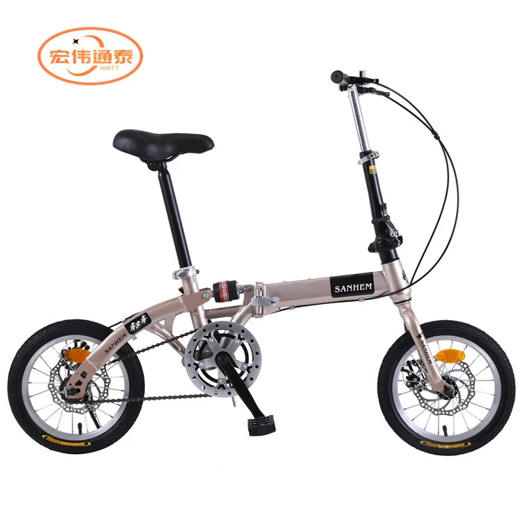 

20 Inch 7 Speed Integrated Wheel Foldable Aluminum Alloy Ultralight Portable Folding Bike Bicycle