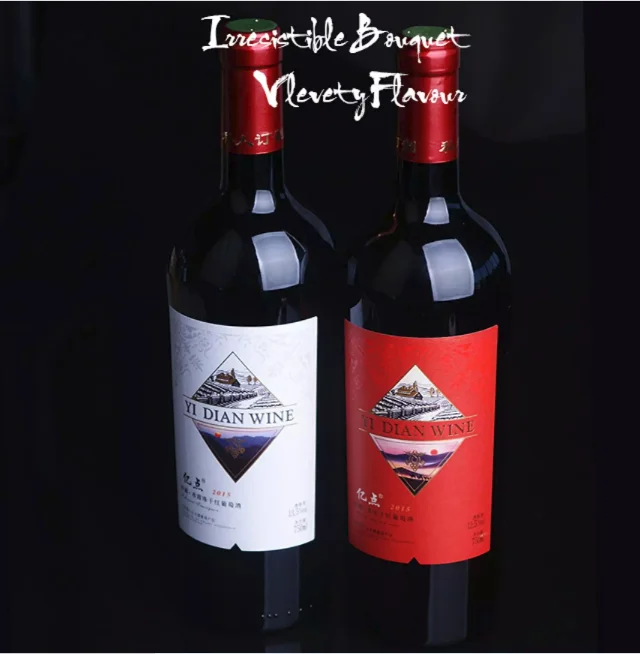 
China wine markers cabernet sauvignon dry red wine 750ml from ningxia helan mountain region 