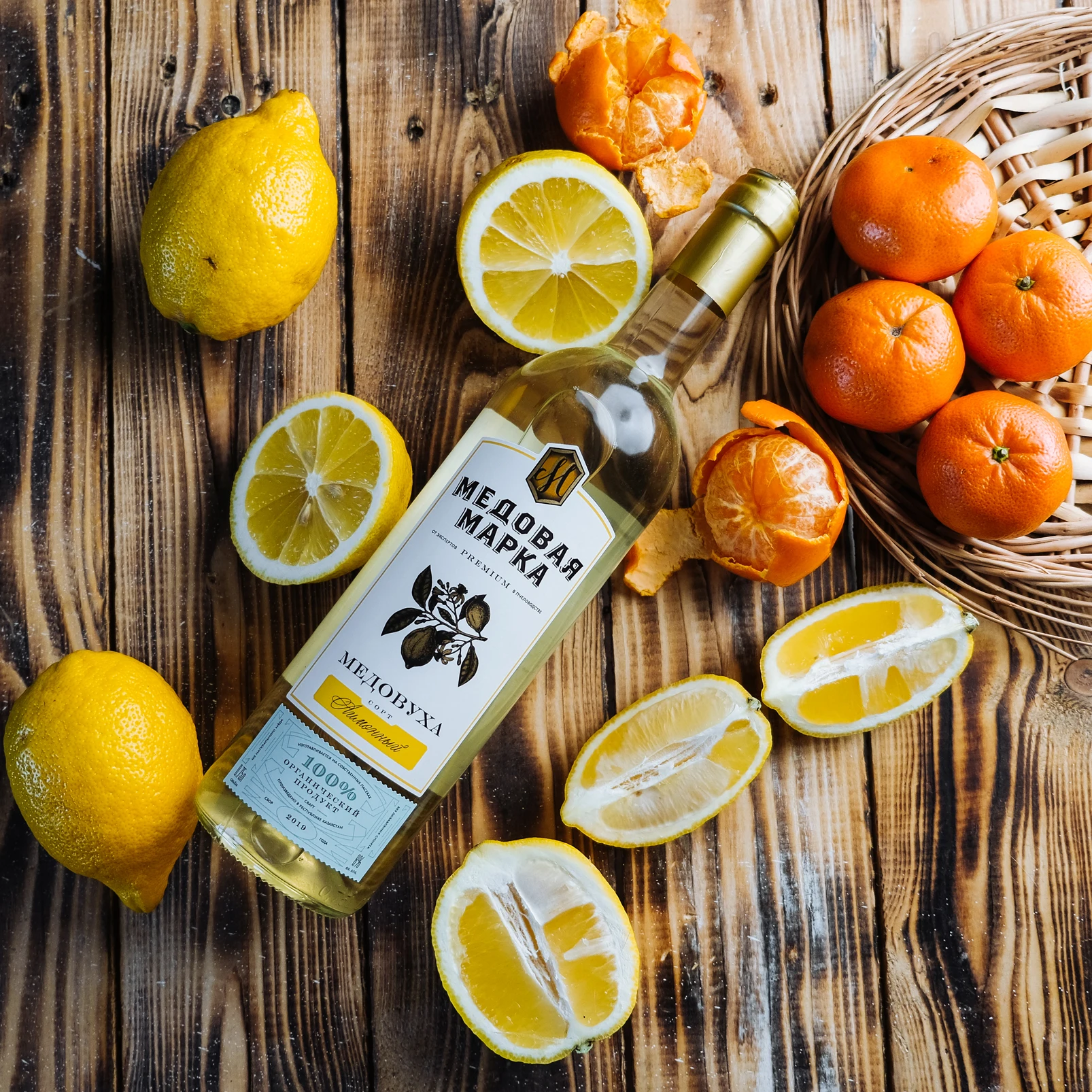 
Taste Unique 100% Natural Mead 8%vol Classic Honey Energy Drink Alcohol Beverage 