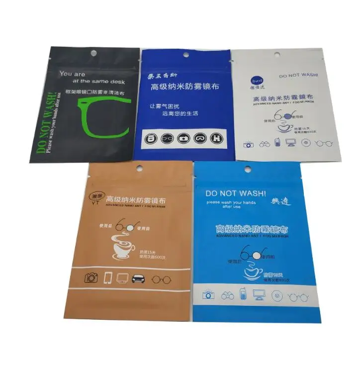 Hometree Advanced Nano Antifog Mirror Cloth Microfiber Prevent Fog Cleaning Cloth New Material