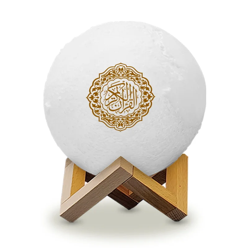 

Equantu Quran Speaker Moon Lamp SQ168 Arabic Surah Learning Night Light Quran Players Muslim Gift