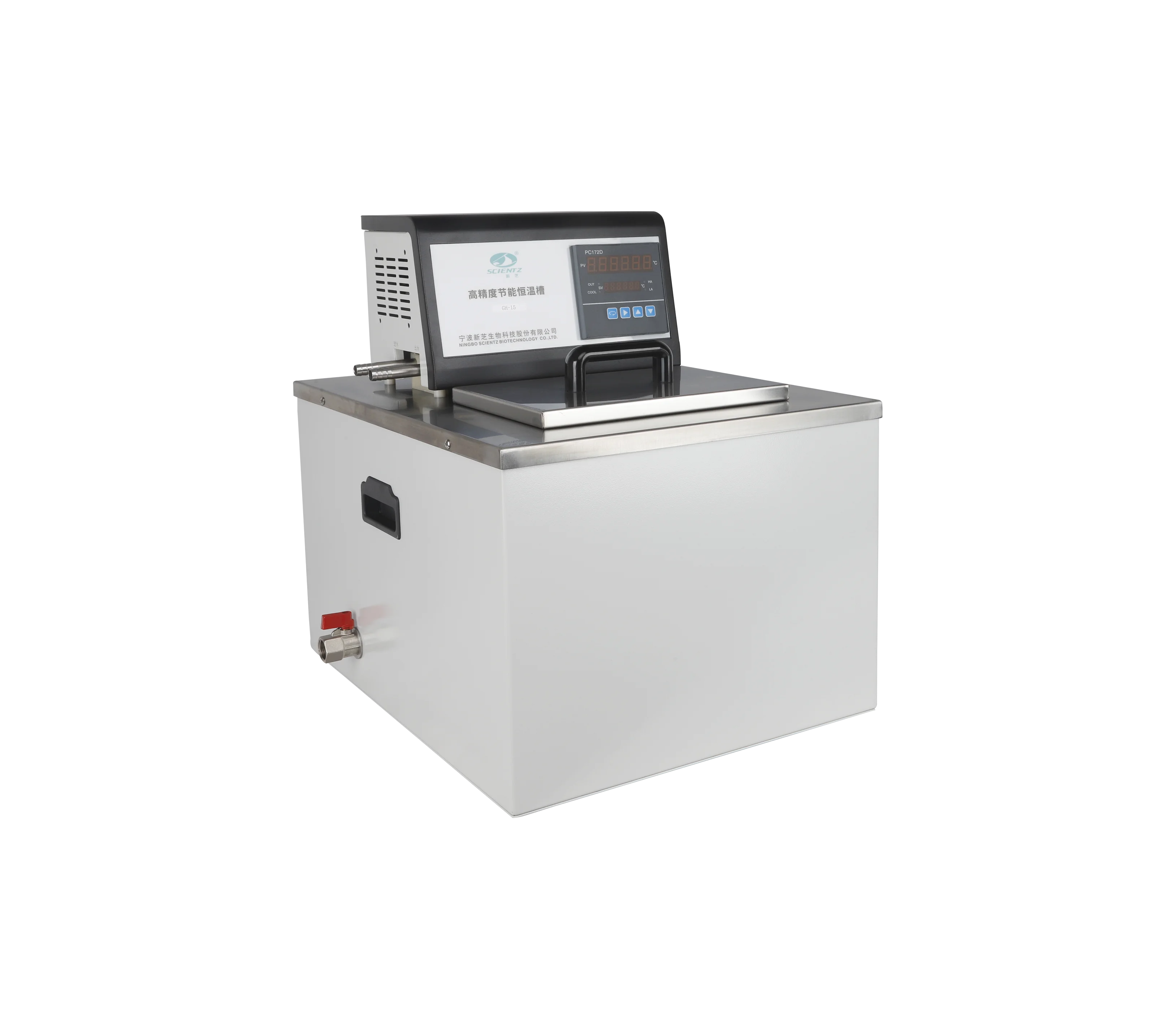 Scientz Gdh/gh High Precision Lowtemperature Thermostatic Refrigerated