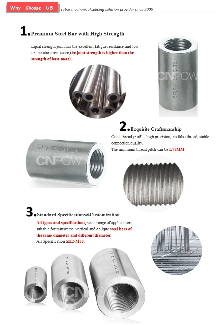 
China manufacturer customized Reinforcing steel rebar connect couplers Bar Splicing Coupler Connector 