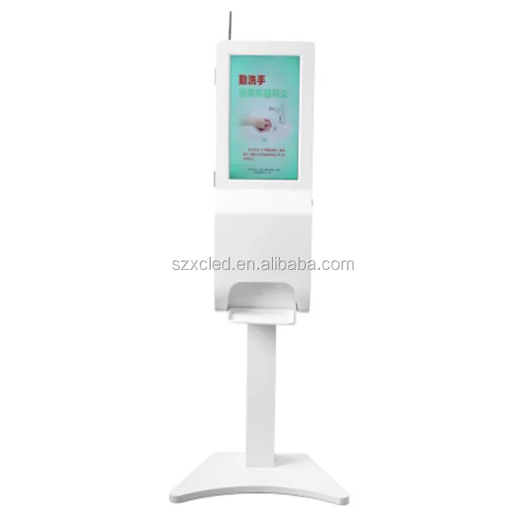 15.6" Induction Hand Sanitizer Advertising  Machine Foam Soap Dispenser Double Soap Dispenser Automatic Soap Dispenser
