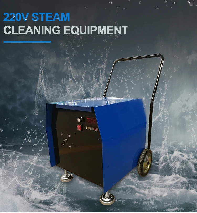 High Pressure Electric Steam Car Wash Machine Price Buy Steam Car Cleaning Equipment,Electric