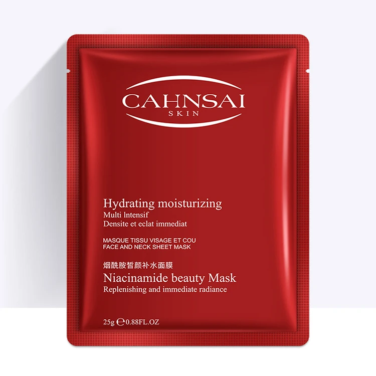 

CAHNSAI Shrink pores moisturize Niacinamide Hydrating facial mask, White color