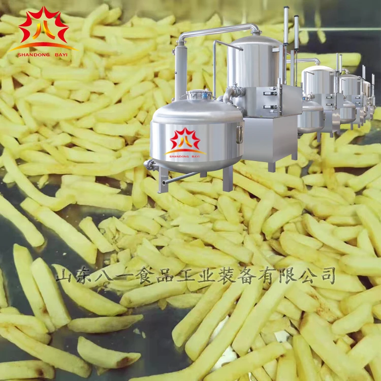 automatic carrot chips vacuum fryer