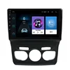 Mingxiang 9 inch screen Android 8.0 system GPS navigator radio stereo wifi for Citroen C4 Android navigation