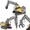 /product-detail/e568-003-1-16-volvo-licensed-rc-excavator-with-drill-grab-3-in-1-toy-car-with-lights-sound-remote-control-truck-62387304518.html