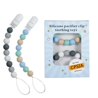 

Wholesale custom FDA Free Silicone Baby Teething Pacifier Clip Silicone Beads Dummy Chain