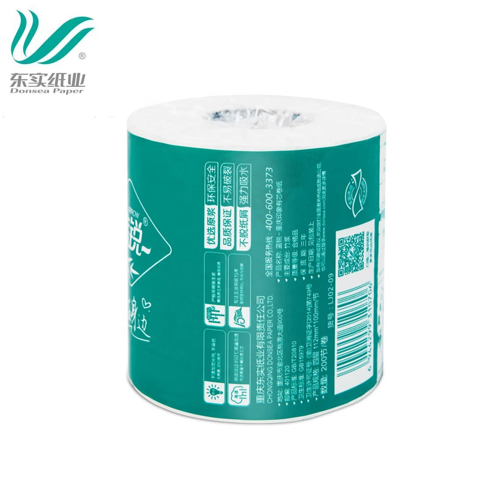

FSC Private Label Best Biodegradable 3ply Bamboo Toilet Paper, Bleached