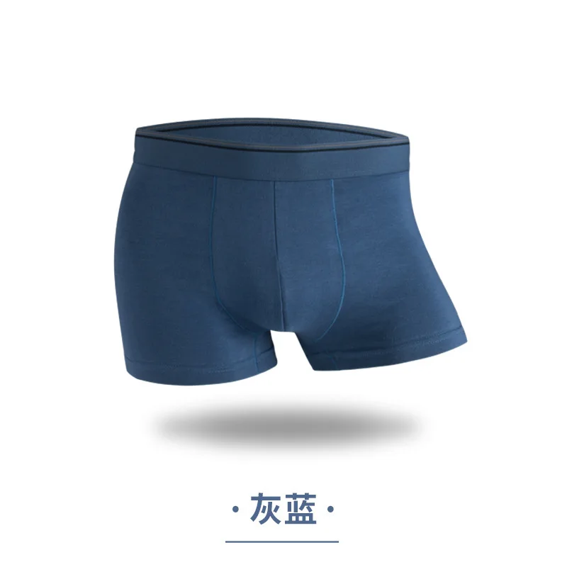 

Custom high quality male cotton underwear men boxer briefs men's underwear briefs