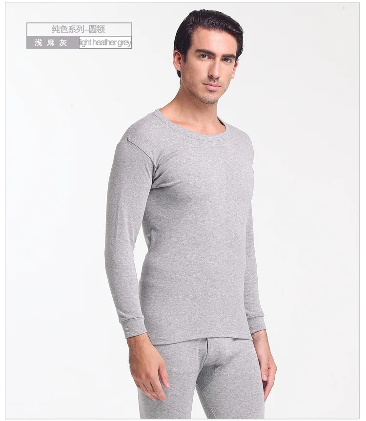 
Wholesale cheap high quality classic underwear set solid color thermal men long johns suit 