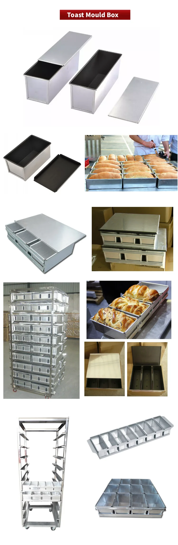 High Quality Bakeware 2550 Pullman Bread Aluminum Loaf Pan With Lid