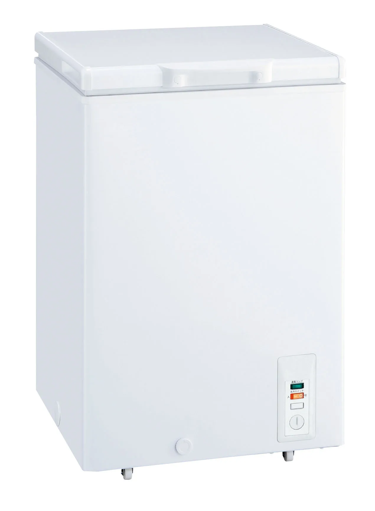 80l Small Deep Chest Freezer Home Use Freezers For Sale Home/restaurant