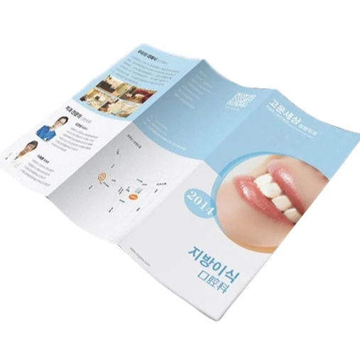 
Cheap A5 Paper Advertisement Flyer printing service/ Brochure Booklet printing/ Catalogue printing 