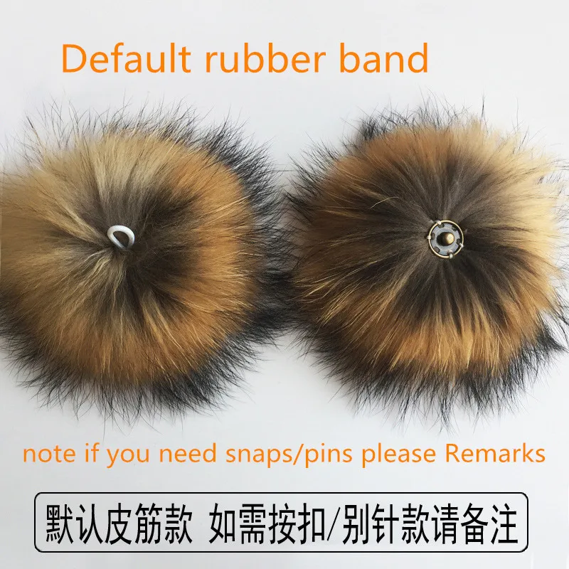 
Wholesale Cheap Price 12 cm Natural Color Detachable Real Raccoon Fur Pompom Ball For Beanie Hats 