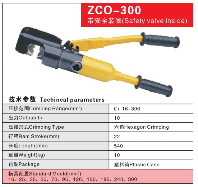 H70Y%IR5{TWWT80C4_)[2F.jpg
