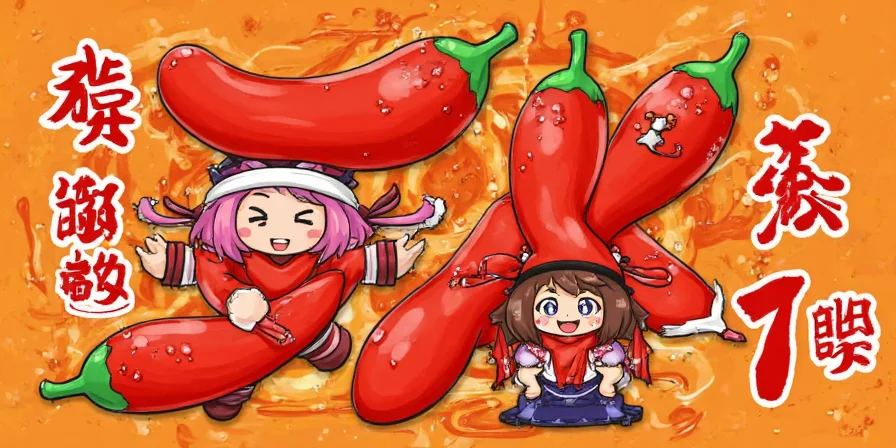 10 Surprisingly Delicious Spice Pairings That Go Perfectly With Chili (You Won’t Believe #7!) 🌶️🔥