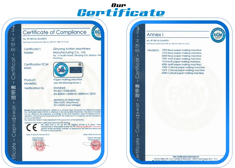 certificate 04