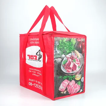 bag that keeps food frozen